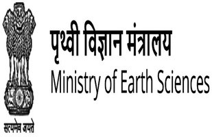Ministry of Earth Sciences