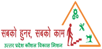 Uttar Pradesh Skill Development Mission