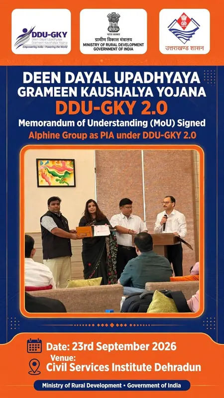 Announcement: MoU signed as PIA under DDU-GKY 2.0