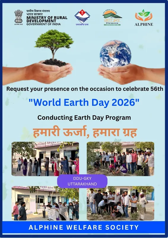 “Our Power, Our Planet” — World Earth Day 2026 with DDU-GKY Uttarakhand