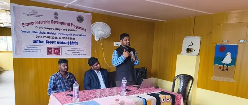 Speakers at an Entrepreneurship Development Programme in Dharchula