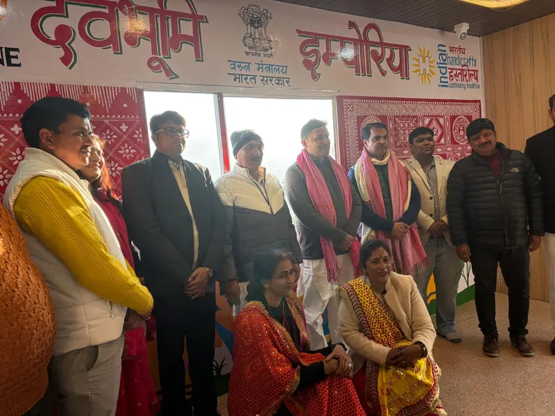 Dignitaries at the inauguration ceremony