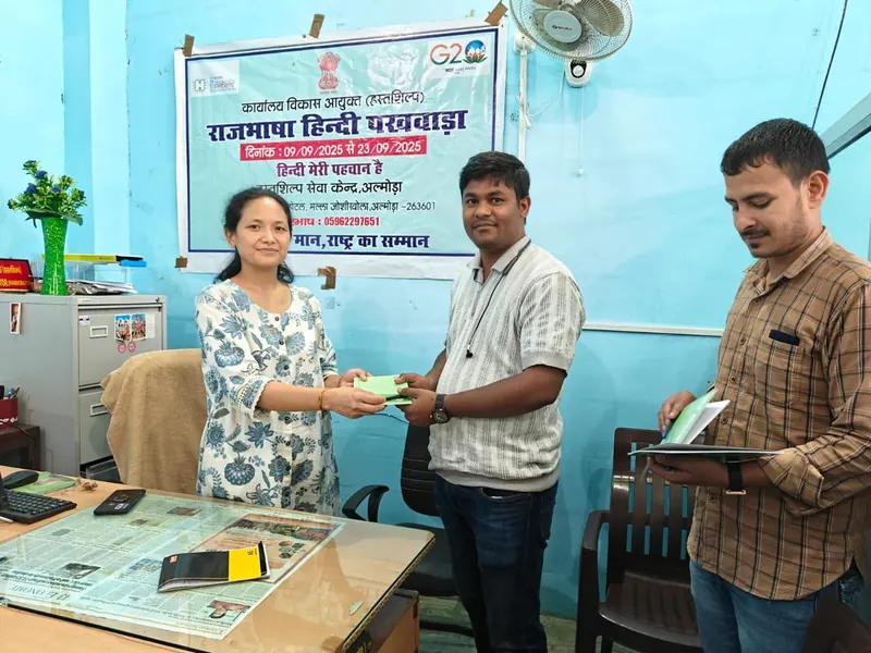 A handover during Hindi Pakhwada · Almora, Sep 2025